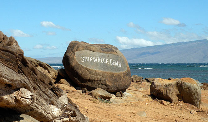 shiprwrech-beach-sign.jpg